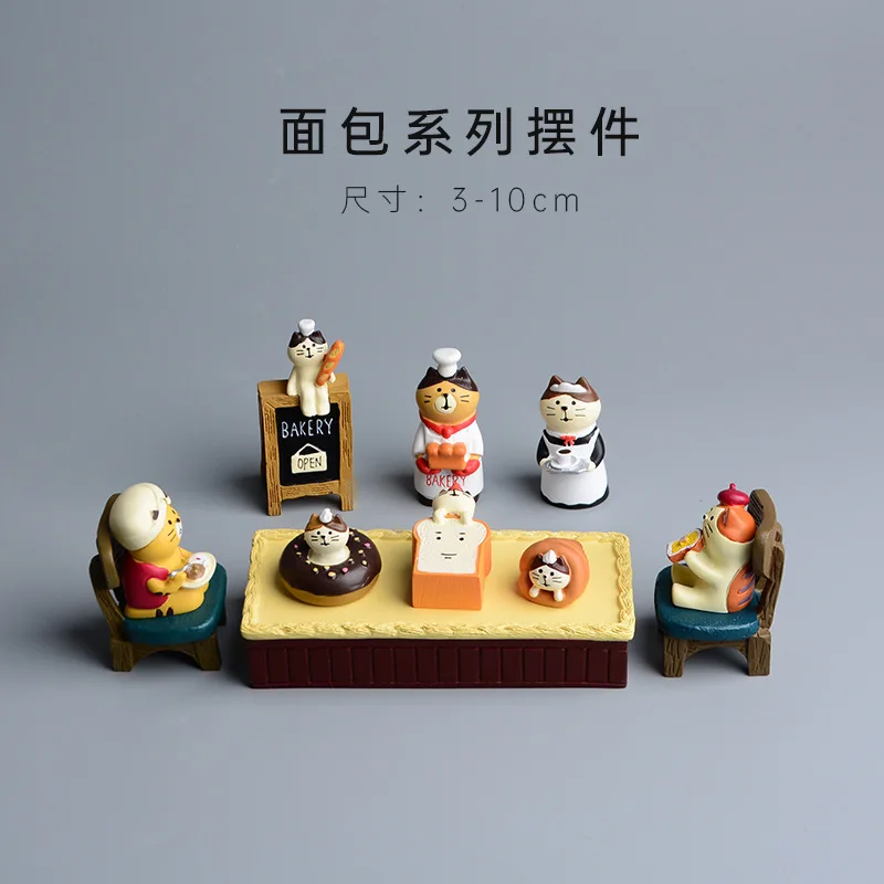 Zakka Tarzı Karikatür Kedi Ekm - Japan Bonsai Garden incelemesi ve fiyatı