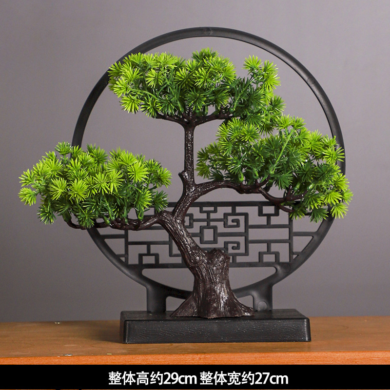 Çin Zen Tarzı Hoşgeldiniz Çamı - Bonsai Garden Kit incelemesi ve fiyatı