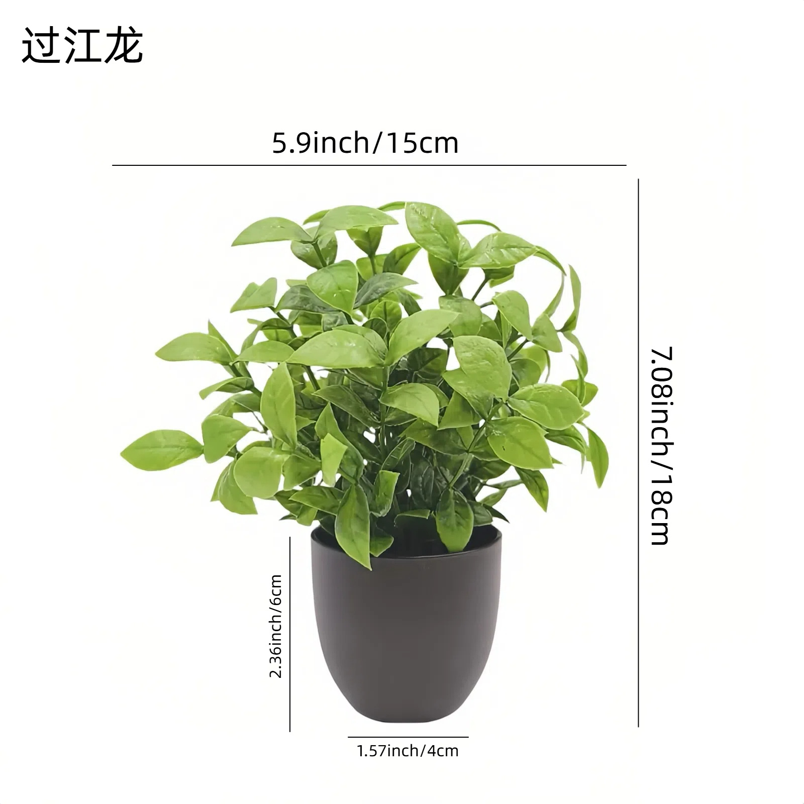 Simülasyon Yeşil Bitki Bonsai  - Bonsai Garden Kit incelemesi ve fiyatı